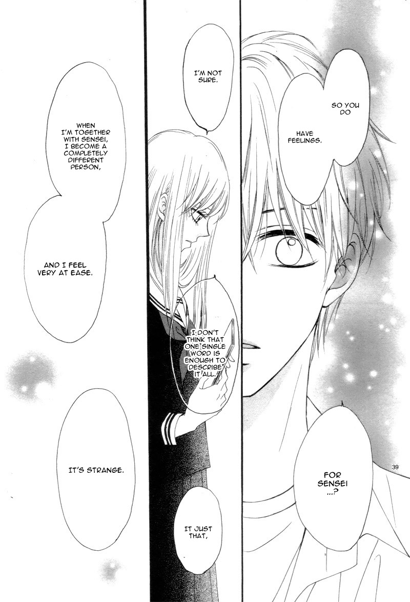 Suki na Hito no Suki na Hito Vol. 1 Ch. 2 第43页