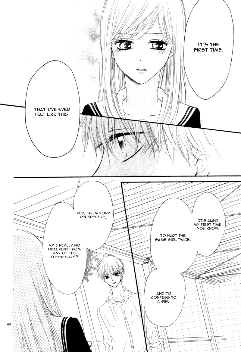 Suki na Hito no Suki na Hito Vol. 1 Ch. 2 第44页