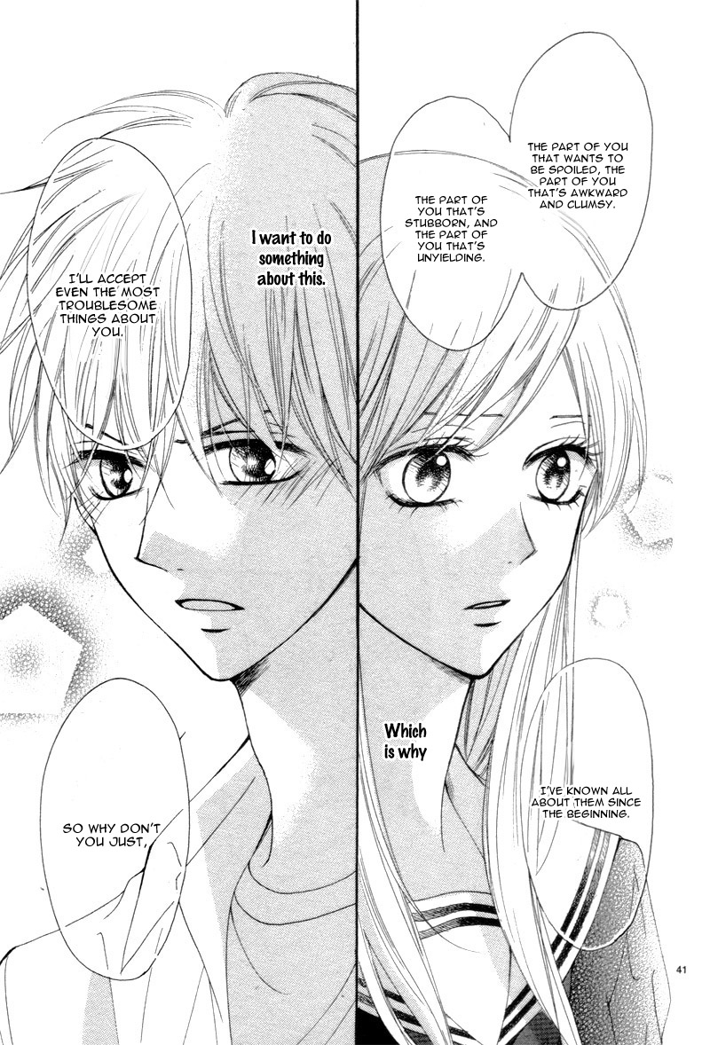 Suki na Hito no Suki na Hito Vol. 1 Ch. 2 第45页