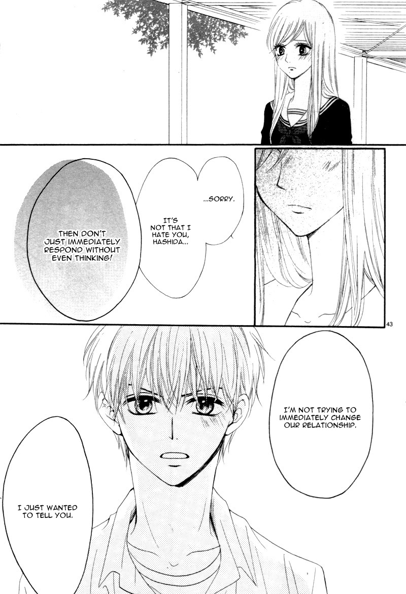 Suki na Hito no Suki na Hito Vol. 1 Ch. 2 第47页
