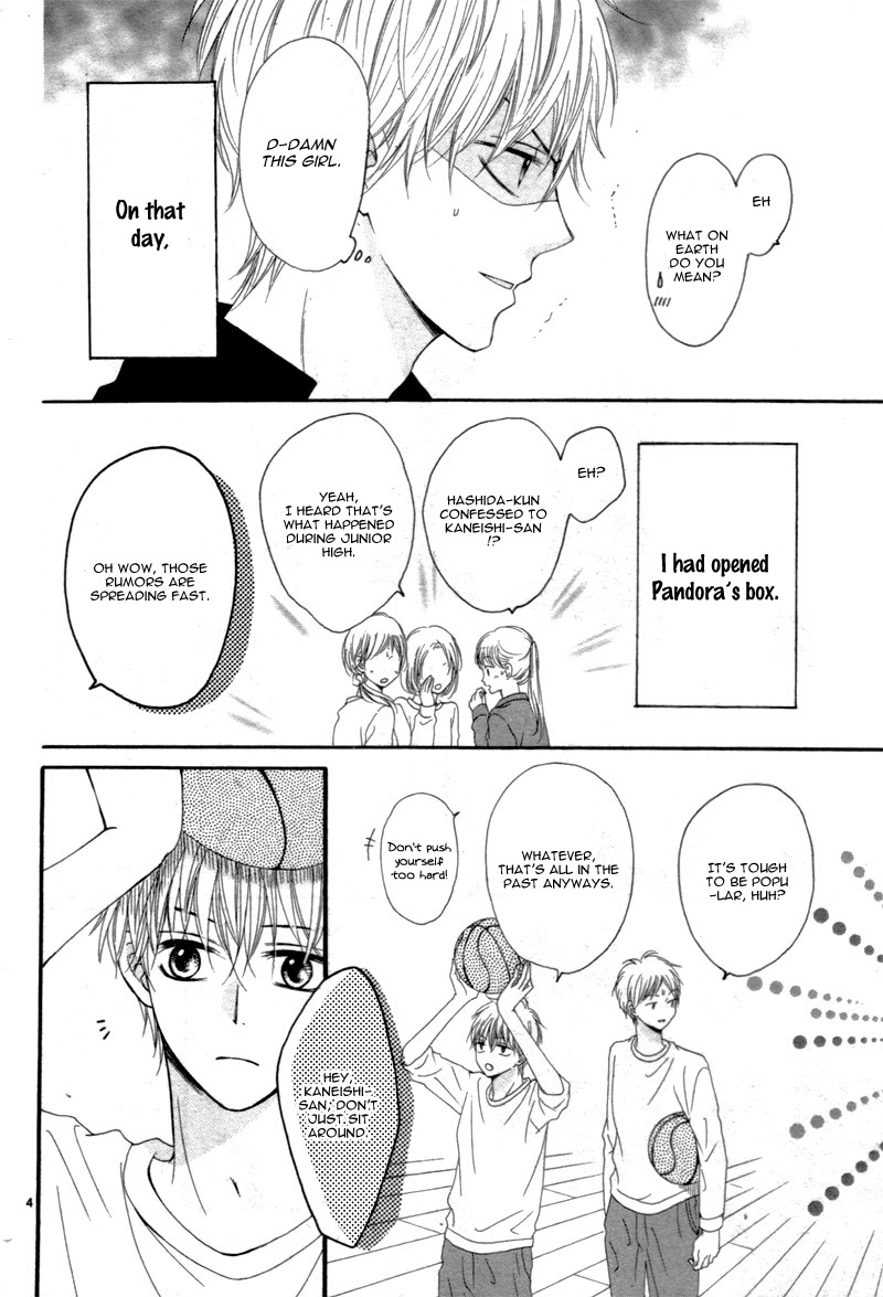 Suki na Hito no Suki na Hito Vol. 1 Ch. 2 第8页
