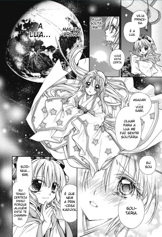 Sakurahime Kaden Advento Sob a Lua 第13页