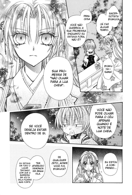 Sakurahime Kaden Advento Sob a Lua 第16页