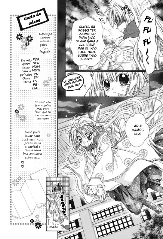 Sakurahime Kaden Advento Sob a Lua 第19页
