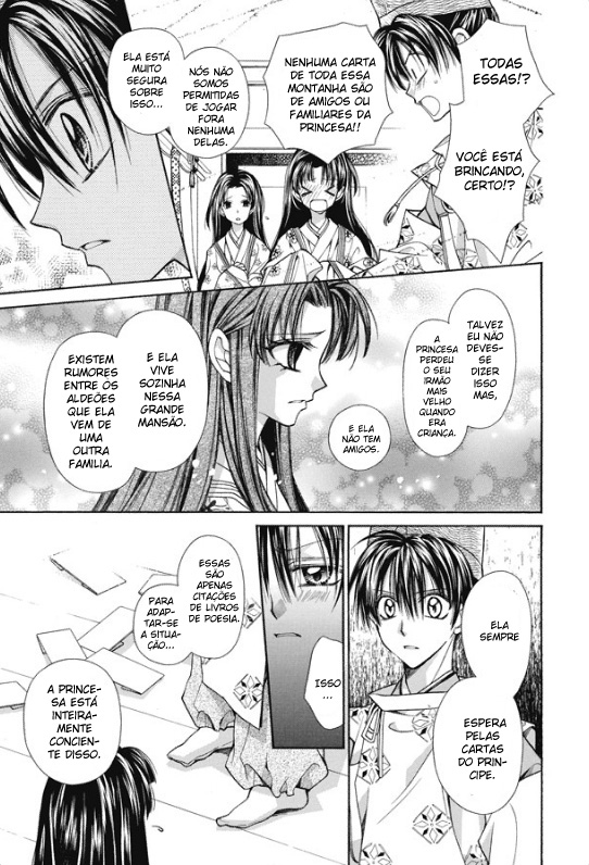 Sakurahime Kaden Advento Sob a Lua 第22页