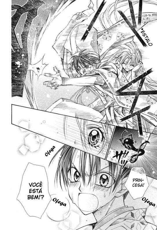 Sakurahime Kaden Advento Sob a Lua 第29页