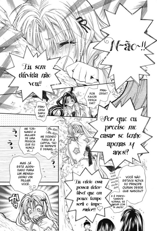 Sakurahime Kaden Advento Sob a Lua 第4页