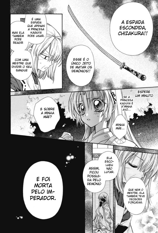 Sakurahime Kaden Advento Sob a Lua 第33页