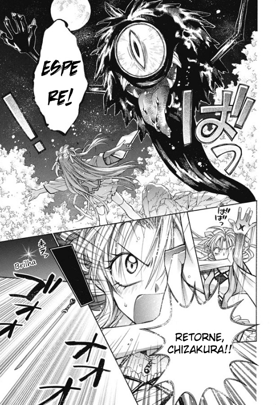 Sakurahime Kaden Advento Sob a Lua 第46页