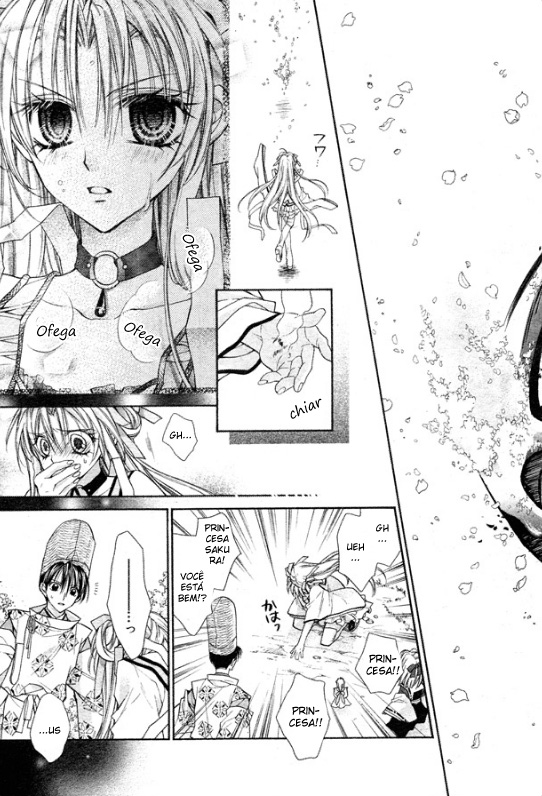Sakurahime Kaden Advento Sob a Lua 第48页