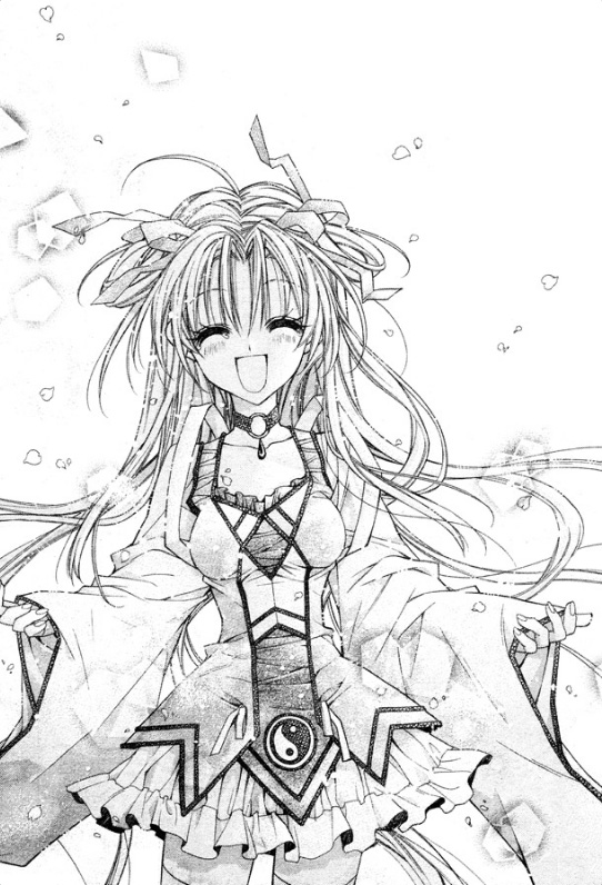 Sakurahime Kaden Advento Sob a Lua 第52页