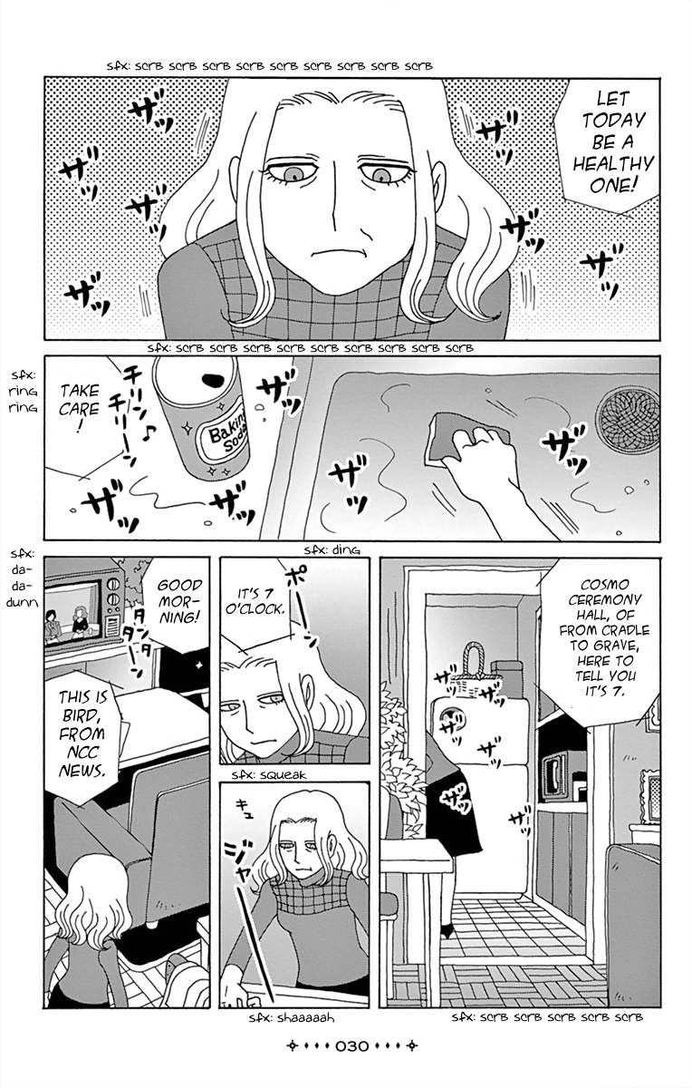 Between Us - Lun Lun Yamamoto Short Stories Miss Schwartz is in Despair 第2页