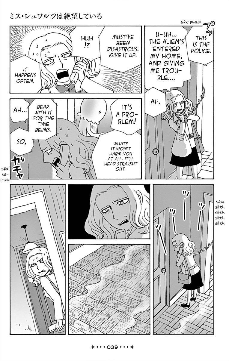 Between Us - Lun Lun Yamamoto Short Stories Miss Schwartz is in Despair 第11页
