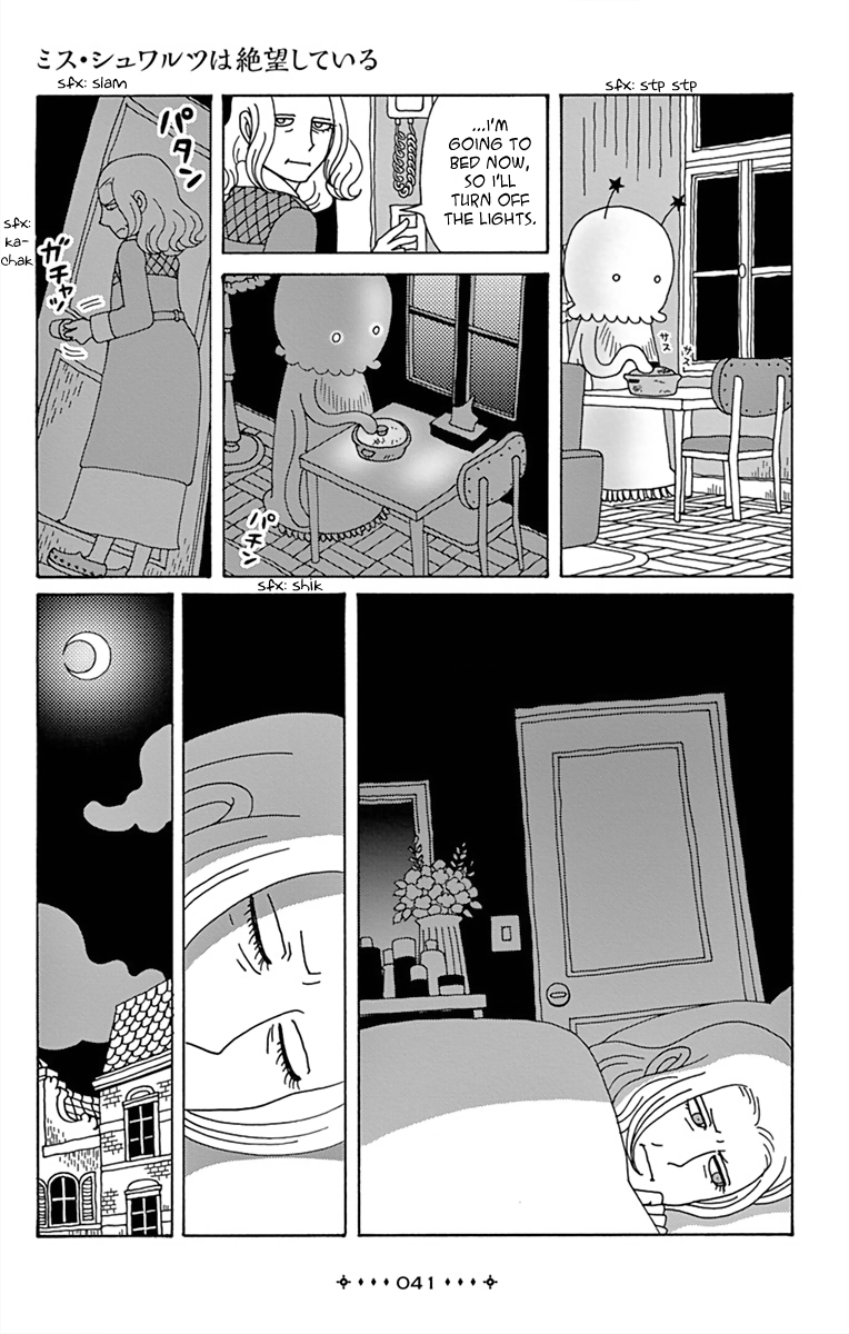 Between Us - Lun Lun Yamamoto Short Stories Miss Schwartz is in Despair 第13页