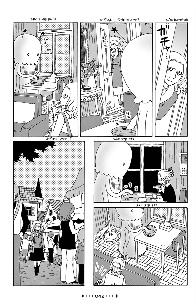 Between Us - Lun Lun Yamamoto Short Stories Miss Schwartz is in Despair 第14页