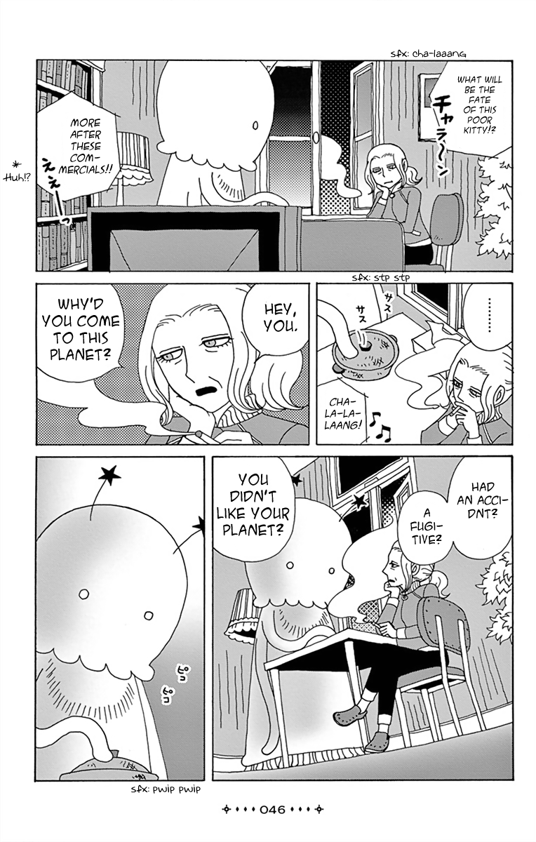 Between Us - Lun Lun Yamamoto Short Stories Miss Schwartz is in Despair 第18页