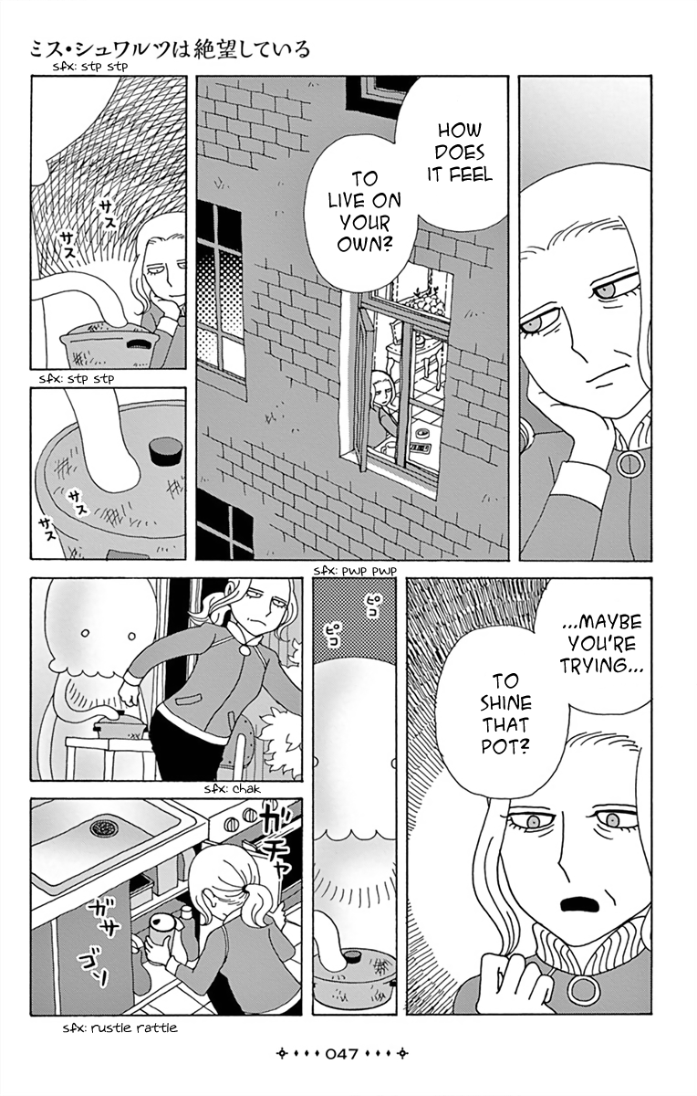 Between Us - Lun Lun Yamamoto Short Stories Miss Schwartz is in Despair 第19页