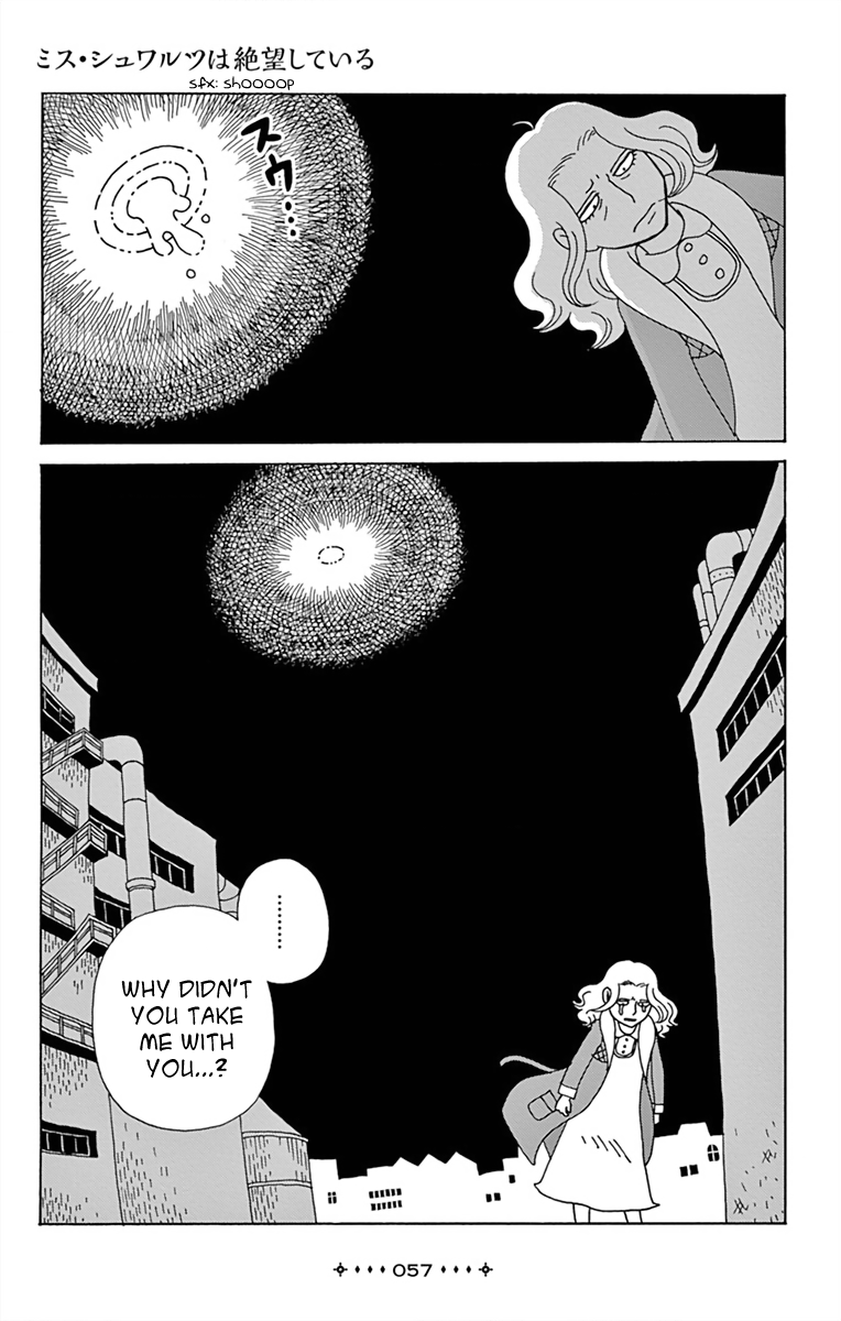 Between Us - Lun Lun Yamamoto Short Stories Miss Schwartz is in Despair 第29页