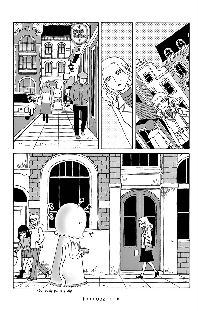 Between Us - Lun Lun Yamamoto Short Stories Miss Schwartz is in Despair 第4页