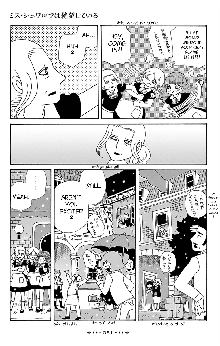 Between Us - Lun Lun Yamamoto Short Stories Miss Schwartz is in Despair 第33页