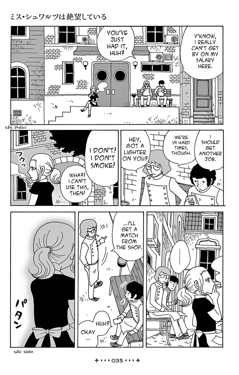 Between Us - Lun Lun Yamamoto Short Stories Miss Schwartz is in Despair 第7页