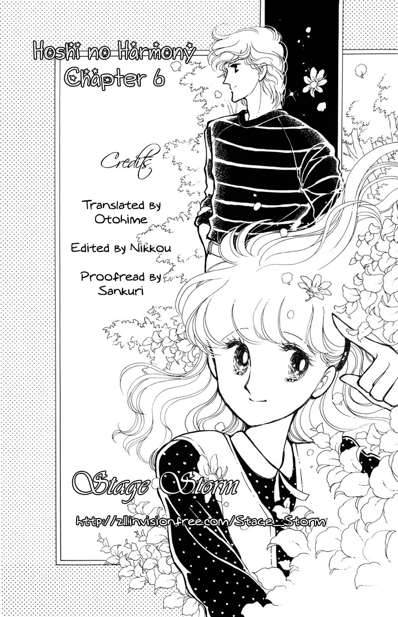 Harmony of the Stars Dandelion Soliloquy (Sugikake-kun and Mayuko's Series 4) 第17页