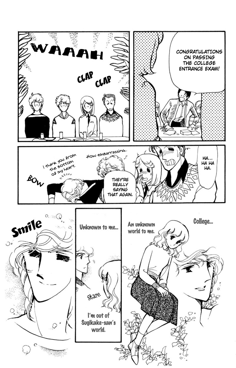 Harmony of the Stars Dandelion Soliloquy (Sugikake-kun and Mayuko's Series 4) 第7页