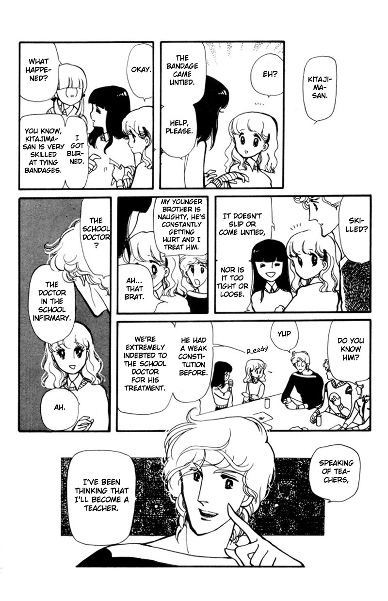 Harmony of the Stars Dandelion Soliloquy (Sugikake-kun and Mayuko's Series 4) 第10页