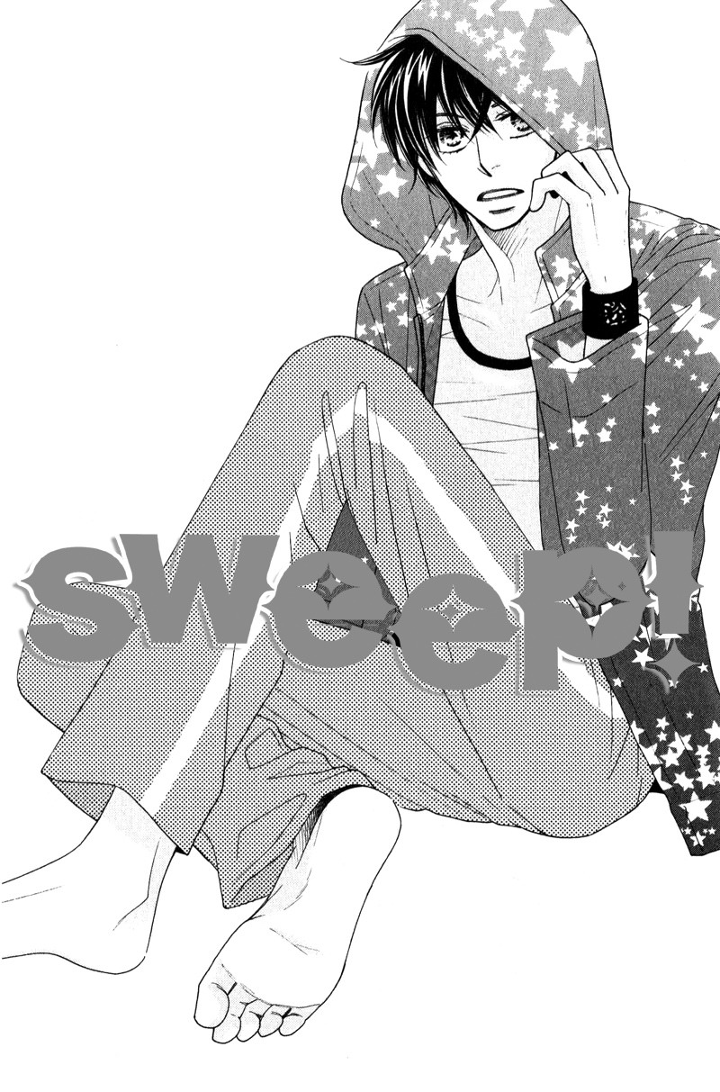 sweep! Vol. 1 Ch. 3 第1页