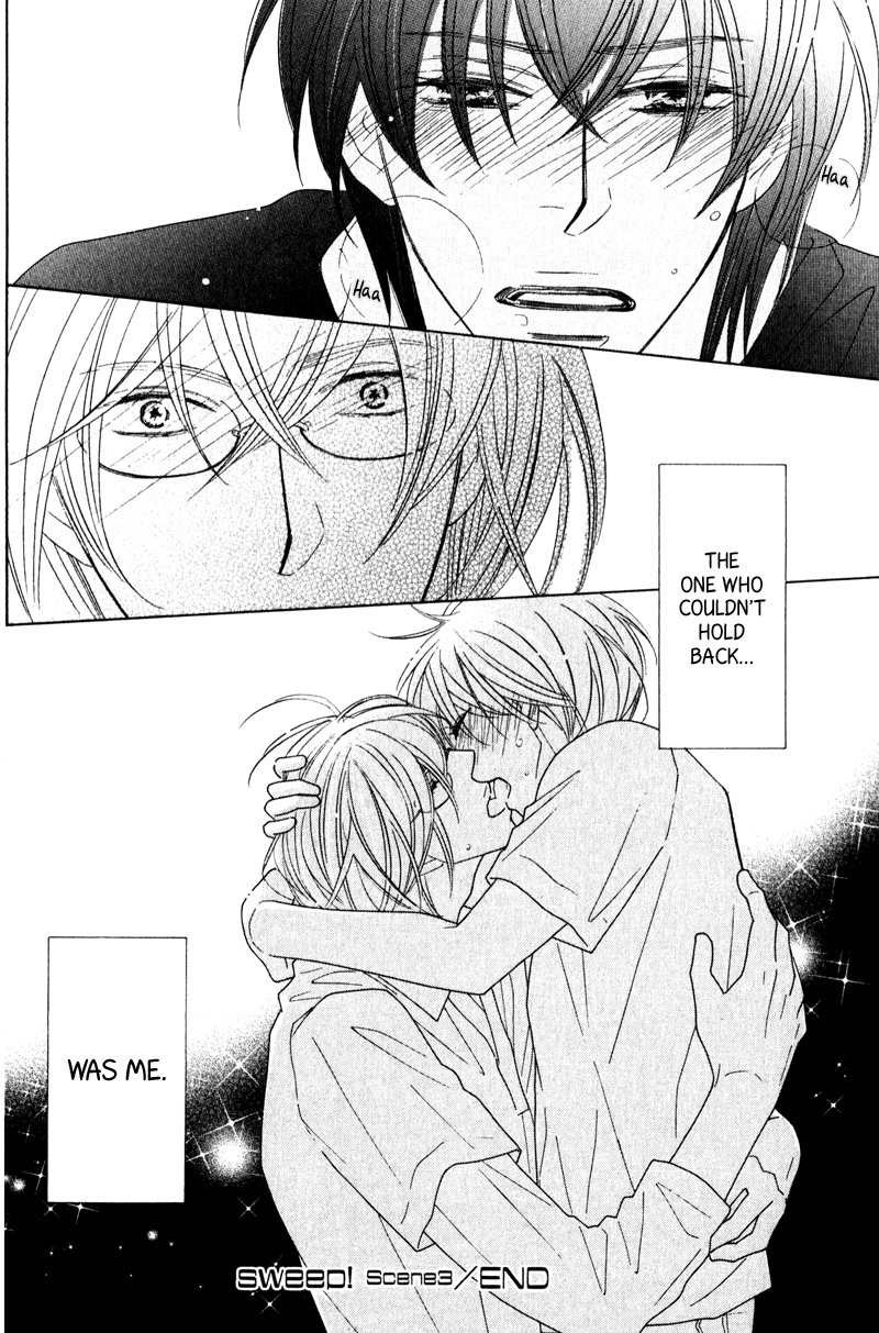 sweep! Vol. 1 Ch. 3 第34页