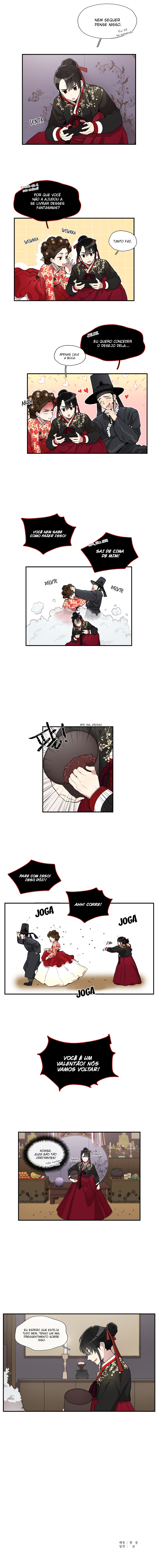 Miss Time Ch. 3 第9页
