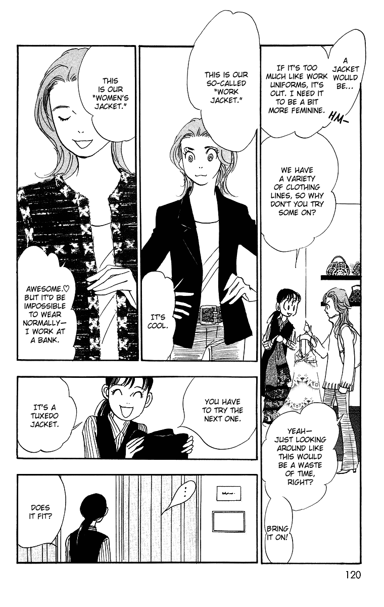 Real Clothes Vol. 1 Ch. 3 第27页