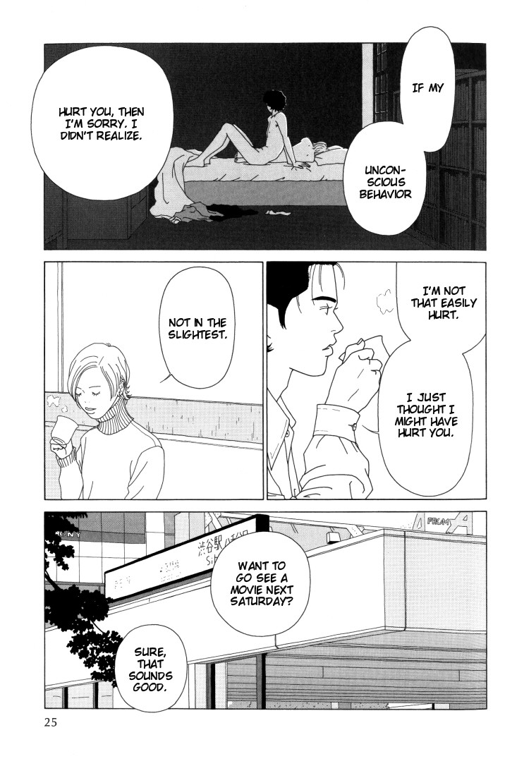 Indigo Blue Ch. 2 第5页