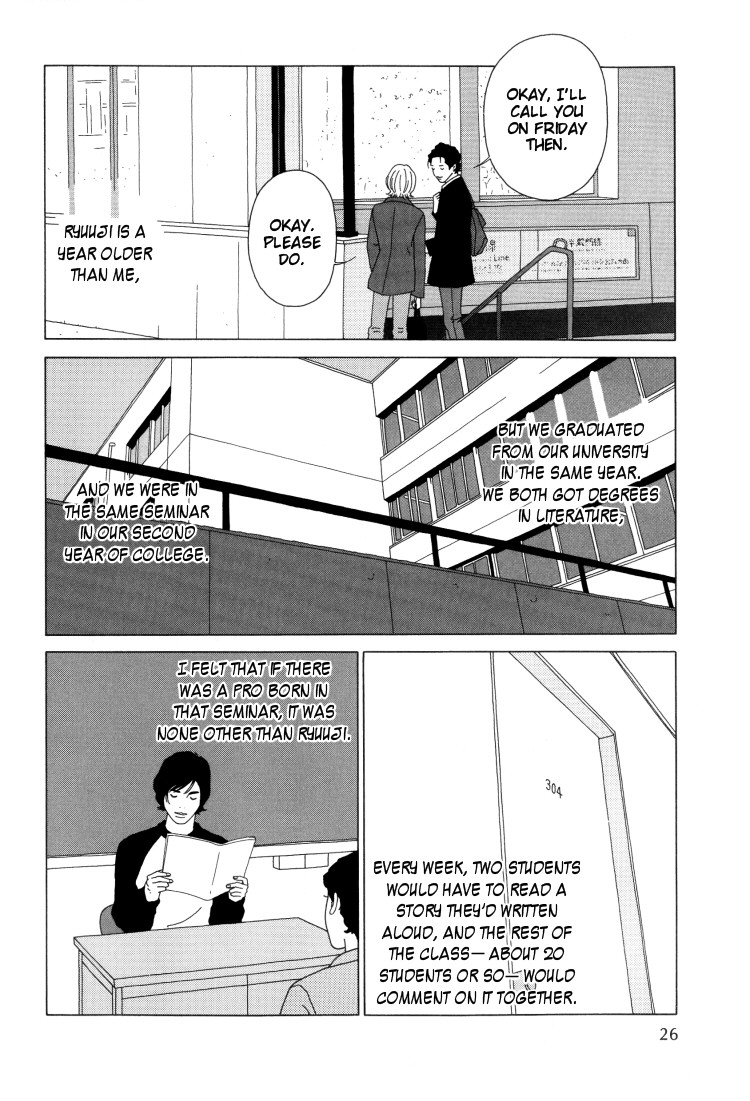 Indigo Blue Ch. 2 第6页