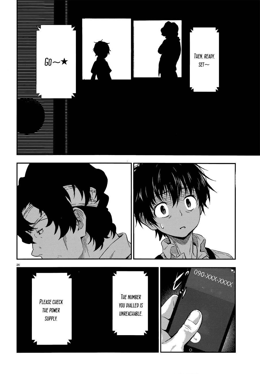 Black Kanojo Tkukioka - Treasure Hunt 1 第27页