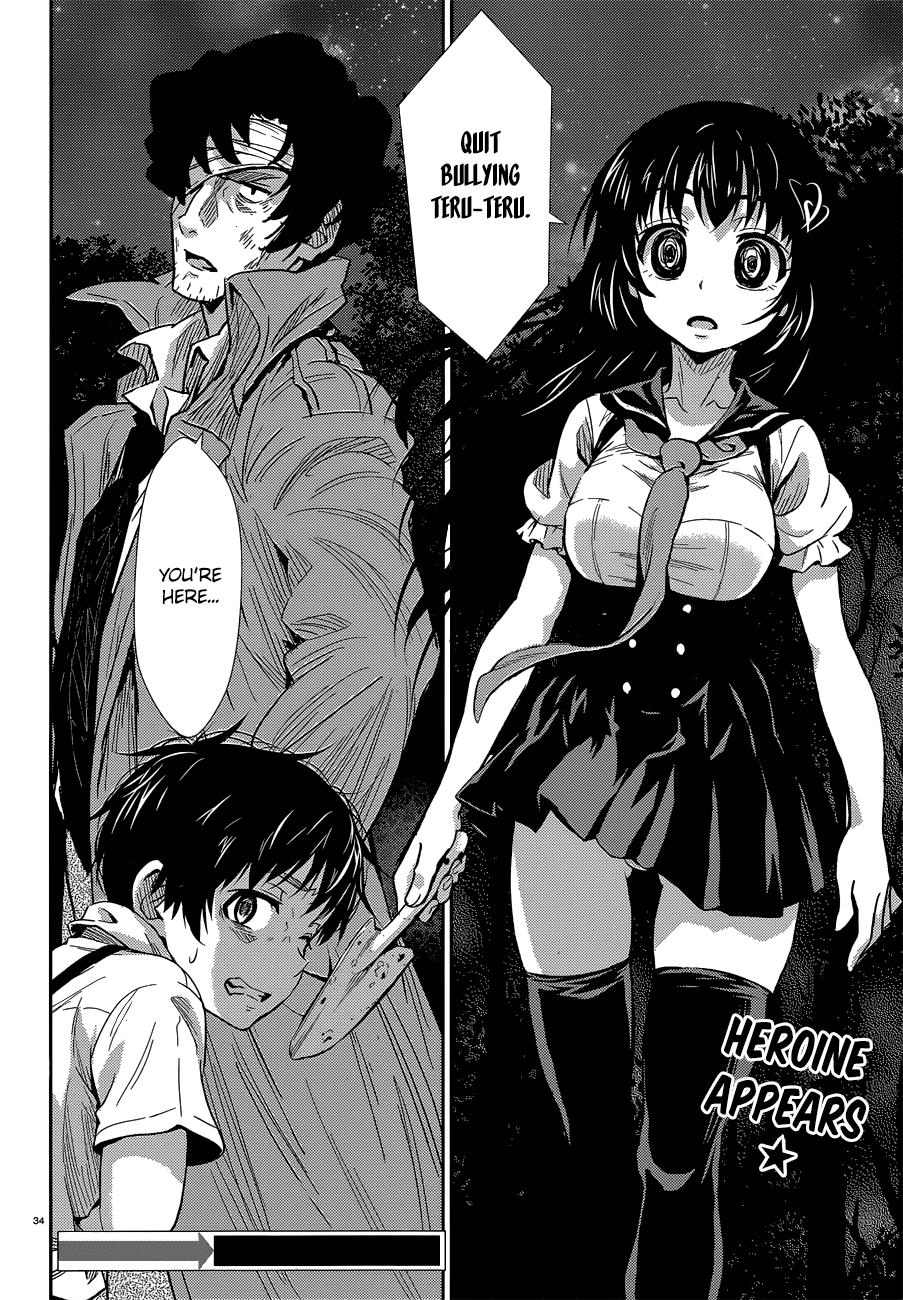 Black Kanojo Tkukioka - Treasure Hunt 1 第35页