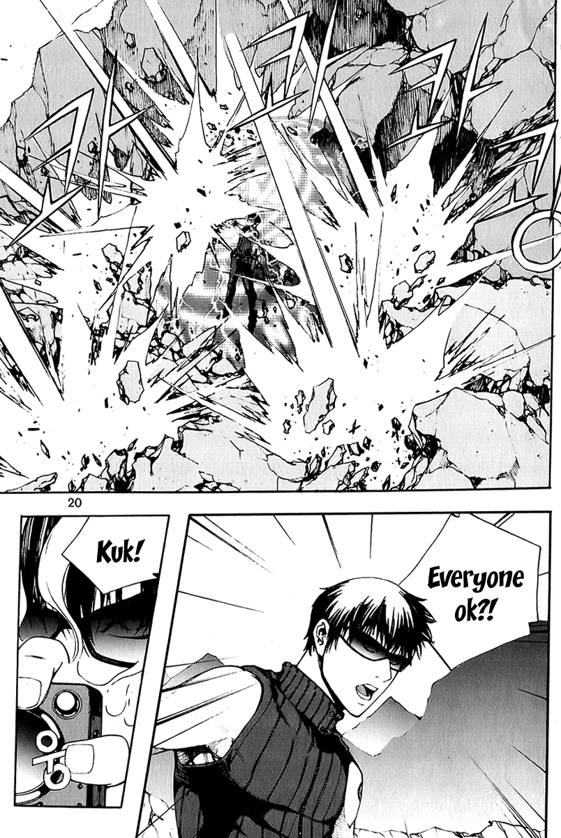 Witchcraft Troops The Beginning of a Dangerous Adventure 第15页