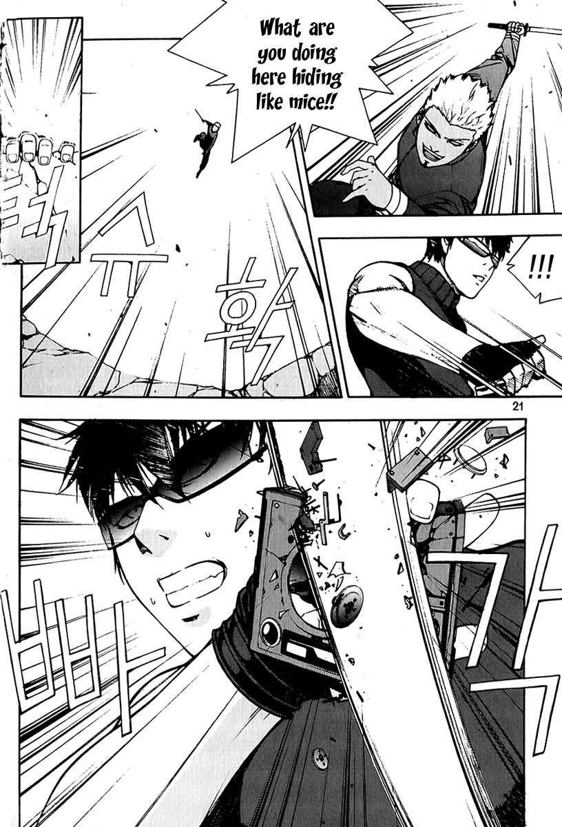 Witchcraft Troops The Beginning of a Dangerous Adventure 第16页