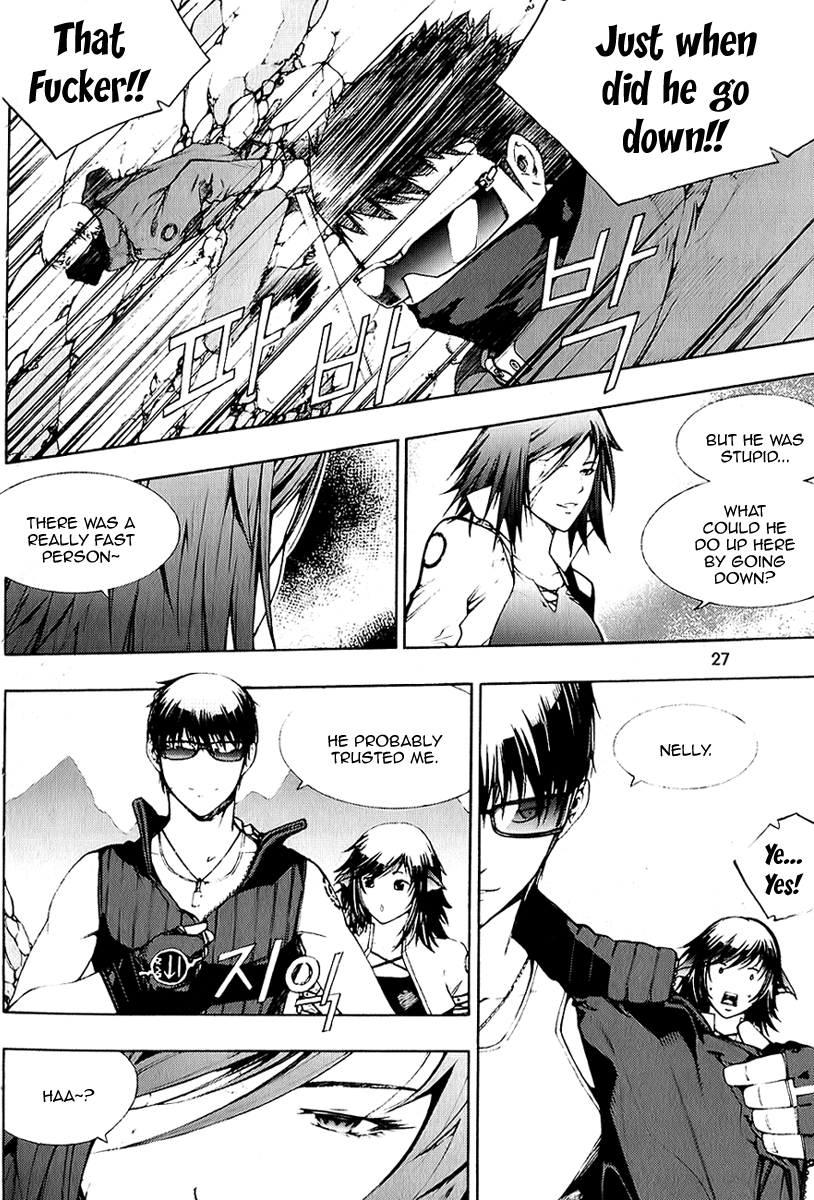 Witchcraft Troops The Beginning of a Dangerous Adventure 第22页
