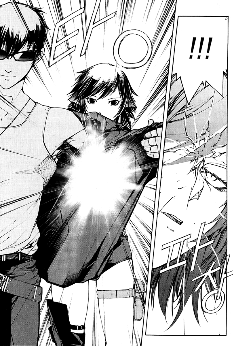 Witchcraft Troops The Beginning of a Dangerous Adventure 第24页