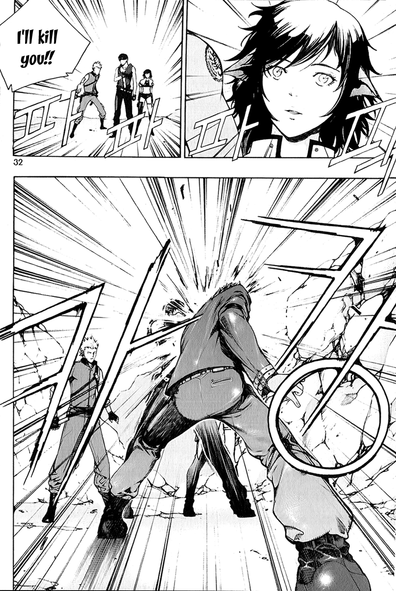 Witchcraft Troops The Beginning of a Dangerous Adventure 第26页