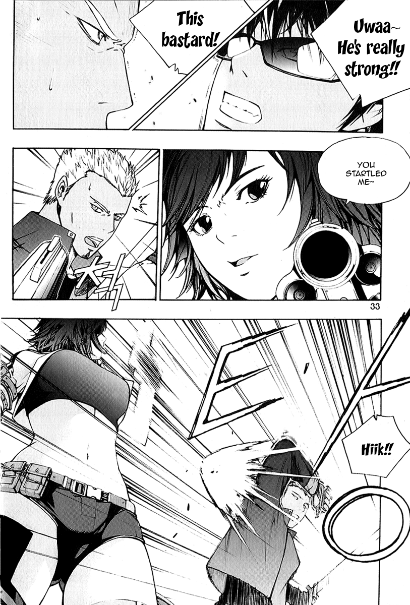 Witchcraft Troops The Beginning of a Dangerous Adventure 第27页