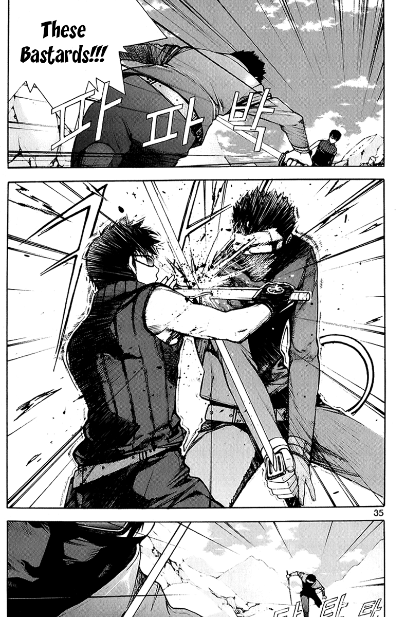 Witchcraft Troops The Beginning of a Dangerous Adventure 第29页