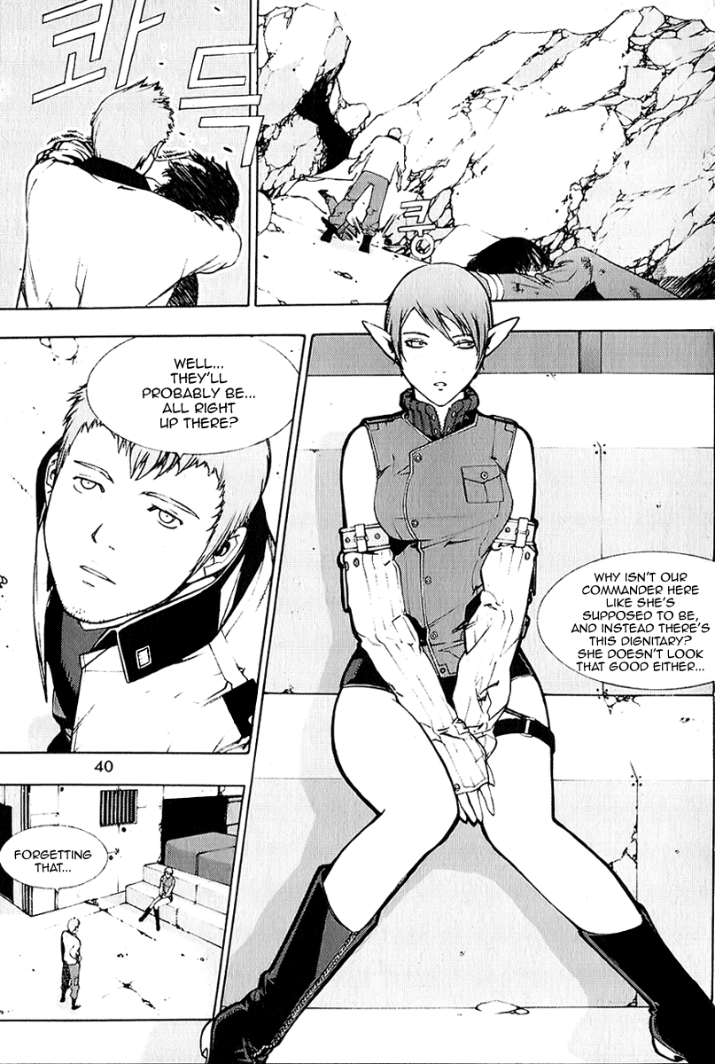 Witchcraft Troops The Beginning of a Dangerous Adventure 第33页