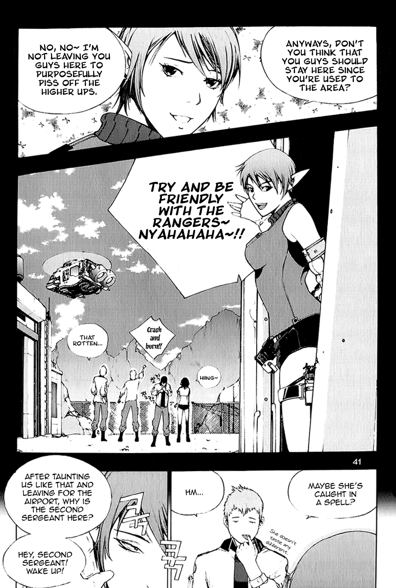 Witchcraft Troops The Beginning of a Dangerous Adventure 第34页