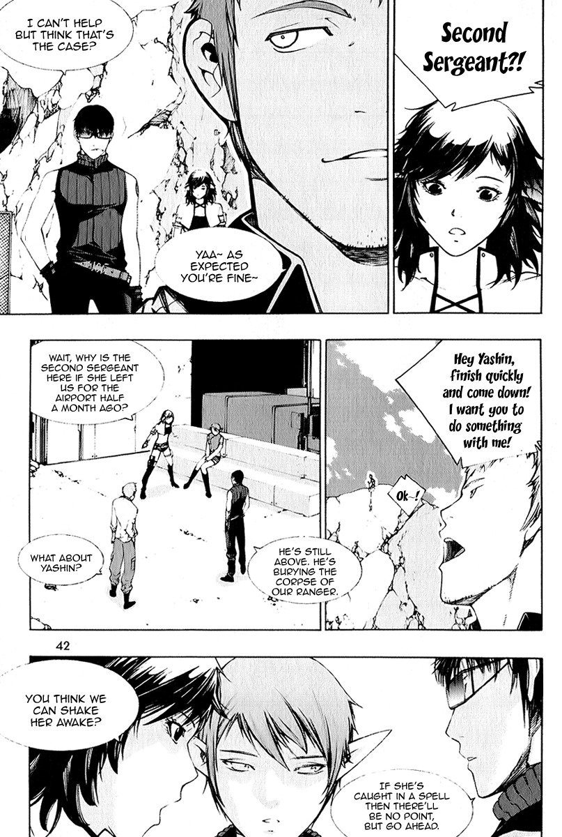 Witchcraft Troops The Beginning of a Dangerous Adventure 第35页