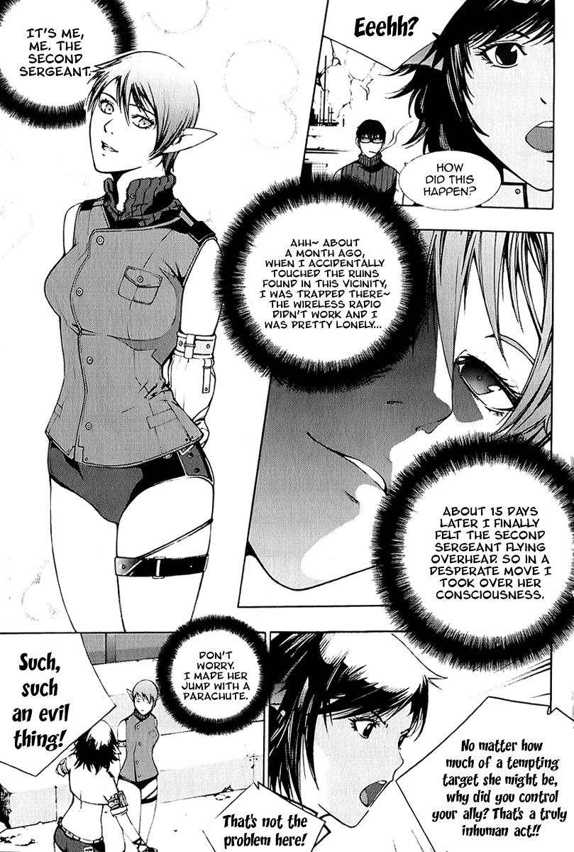 Witchcraft Troops The Beginning of a Dangerous Adventure 第38页