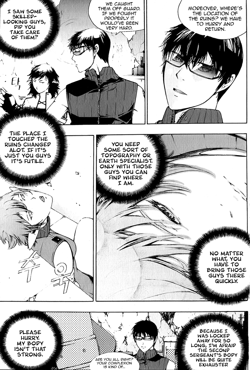 Witchcraft Troops The Beginning of a Dangerous Adventure 第40页