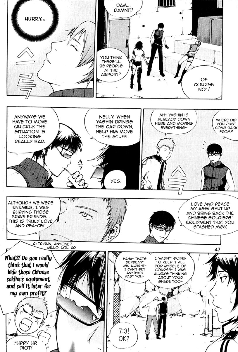 Witchcraft Troops The Beginning of a Dangerous Adventure 第41页