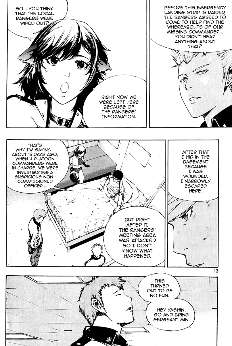 Witchcraft Troops 第8页